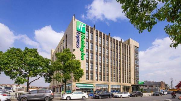 HOLIDAY INN EXPRESS SHANGHAI HONGQIAO NORTH