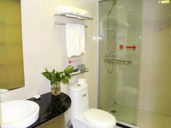 Shell Shanghai Yangpu DistrictShuangyang Road Hotel