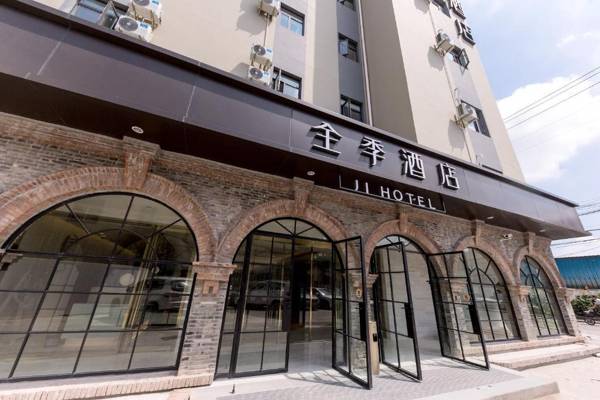 JI Hotel (Shanghai New International Expo Center)