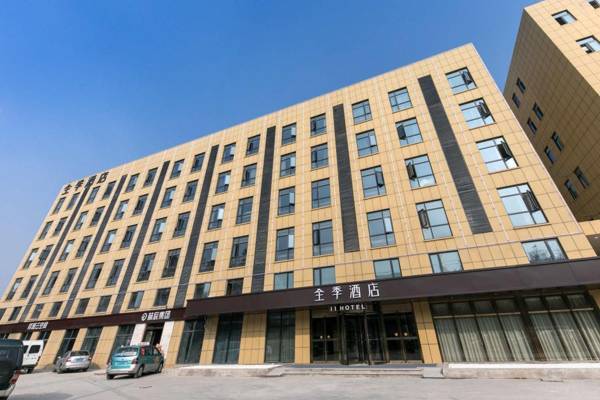 Ji Hotel Shanghai Hongqiao International Exhibition Center Nanhua Street
