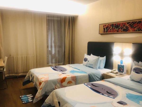 Hi Inn (Shanghai Jiangqiao Wanda)