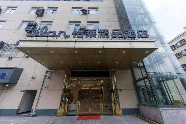Elan Hotel (Shanghai Hongqiao Airport Beidi Road)
