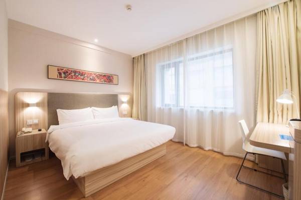 Hanting Hotel(Shanghai Lujiazui Minsheng Road Subway Station)