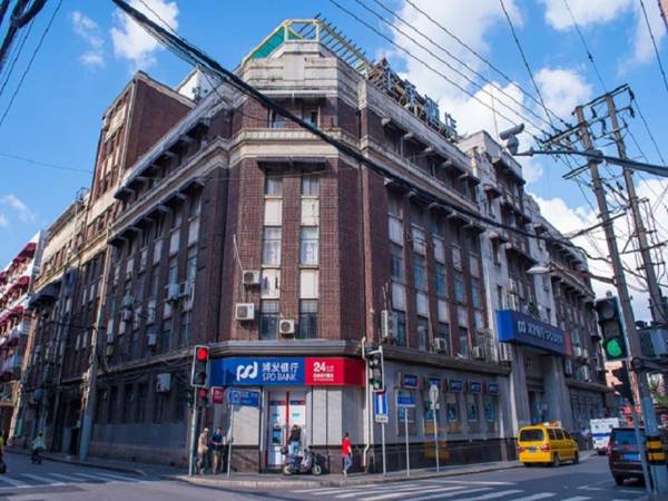 JI Hotel The Bund Ningbo Road