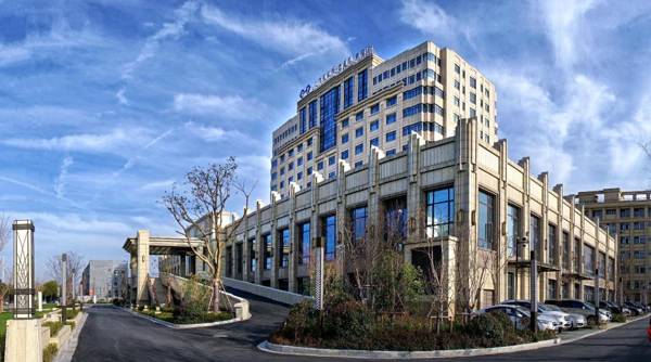 Gloria Plaza Hotel New Hongqiao Shanghai