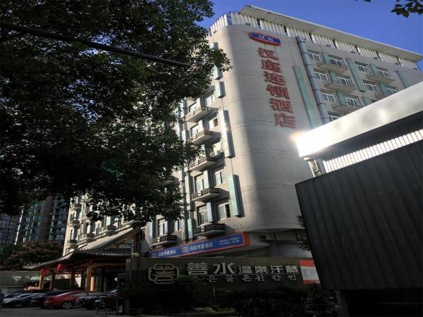 Hanting Hotel Ningbo Baizhang Dong Road