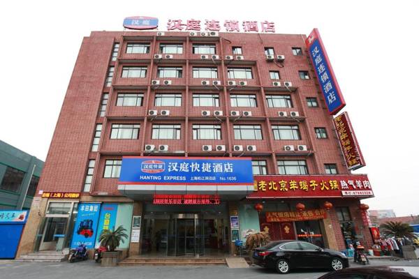 Hanting Hotel Shanghai Dongjing Huanlegu