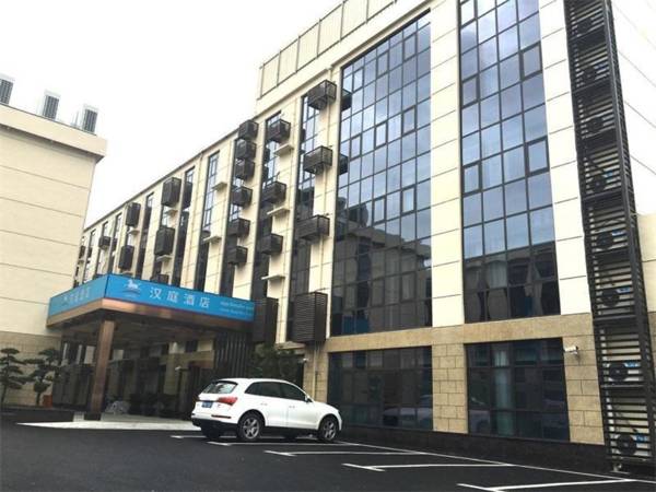 Hanting Hotel Shanghai Hongqiao Airport Huqingping High Way