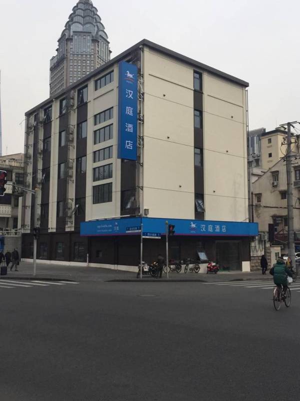 Hanting Hotel Shanghai The Bund Yanan Dong Road