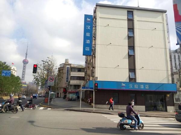 Hanting Hotel Shanghai The Bund Yanan Dong Road