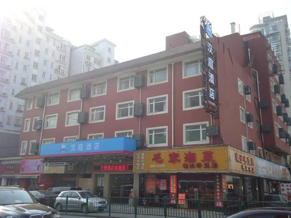 Hanting Hotel Shanghai Lujiazui Zhangyang Road
