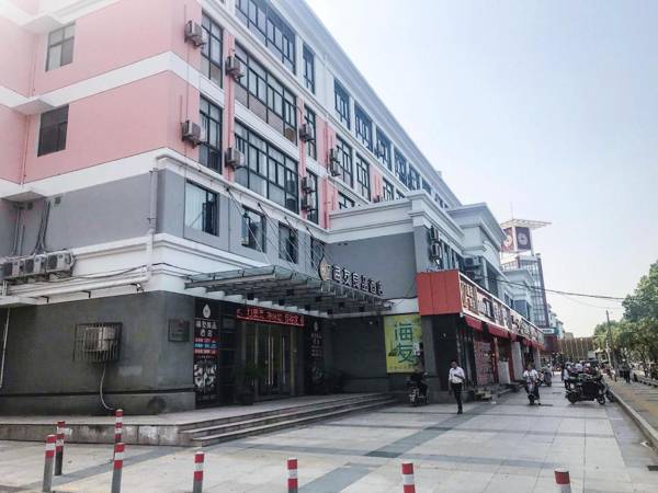 Hi Inn Liangpin Shanghai Songjiang Wanda Plaza