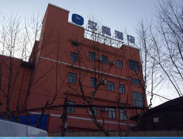 Hanting Hotel Shanghai The North Bund Pingliang Road