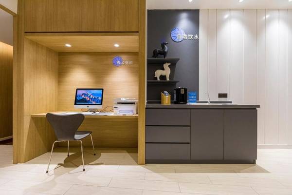 Hanting Premium Hotel Shanghai Hongqiao Railway Station