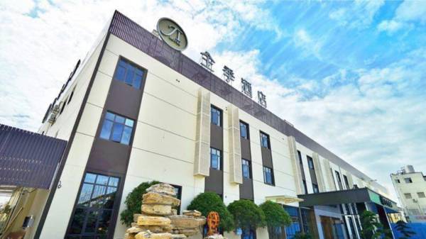 JI Hotel Shanghai Hongqiao International Exhibition Center Beidi Road