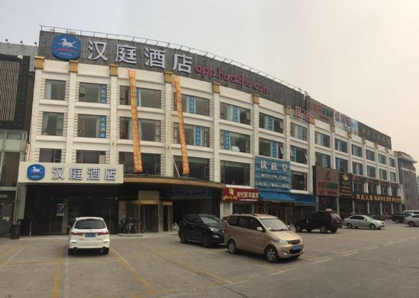 Hanting Hotel Shanghai Wujiaochang