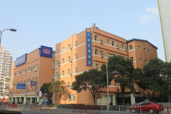 Hanting Hotel Shangnhai Xizang Bei Road Metro Station