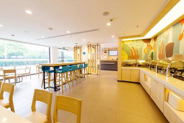 Hanting Hotel Shanghai Middle Ring Bailian