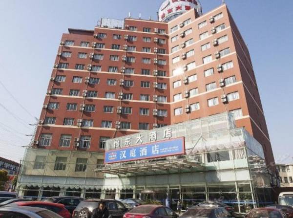 Hanting Hotel Shanghai Jinqiao Yanggao Zhong Road