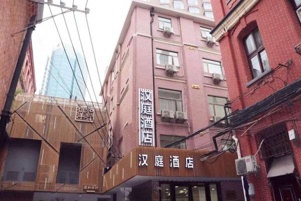 Hanting Hotel Shanghai Bund Jiangxi Zhong Road