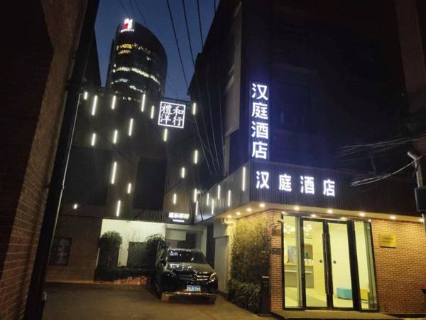 Hanting Hotel Shanghai Bund Jiangxi Zhong Road