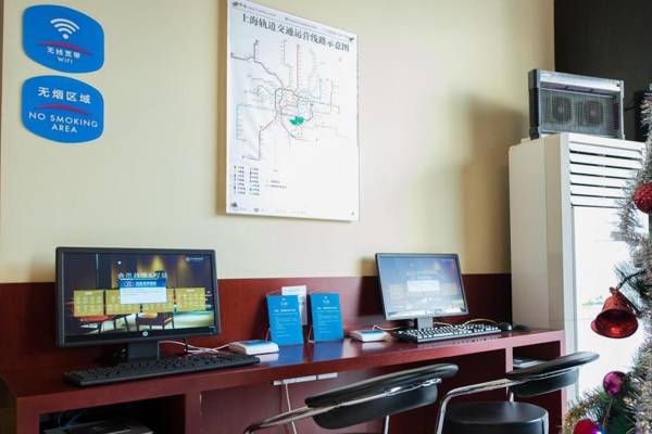 Hanting Hotel Shanghai Deping Road