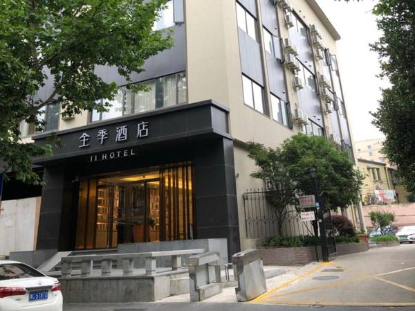 JI Hotel Shanghai Huaihai Zhong Road