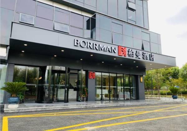 Borrman Hotel Pujin Road Shanghai