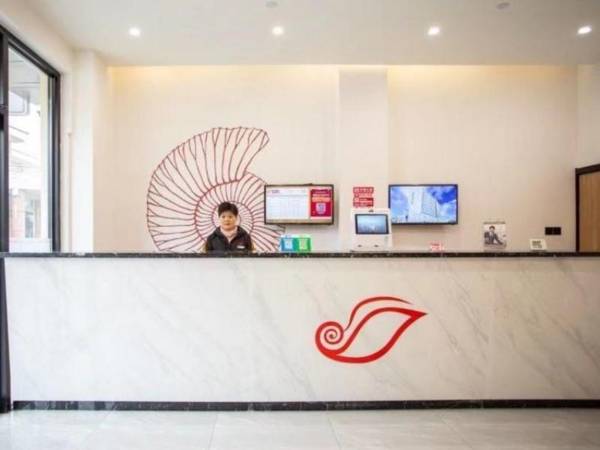 Shell Hotel Shanghai Baoshan Jinqiu Road Shanghai University Metro Station