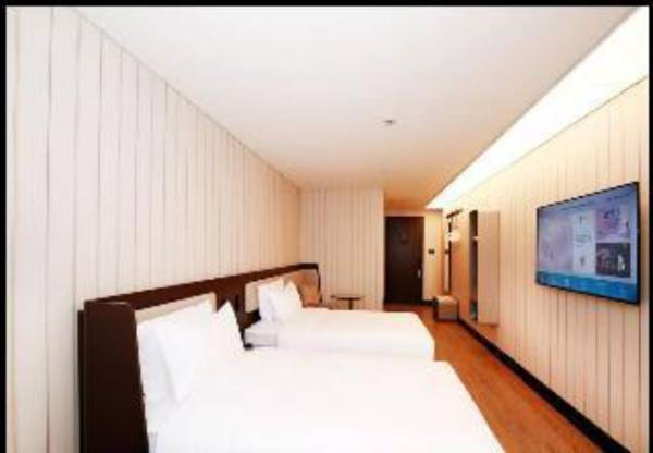 Hanting Hotel Shanghai Hongqiao Airport New Branch