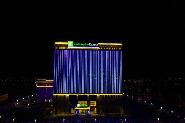 Holiday Inn Express Horgos an IHG Hotel