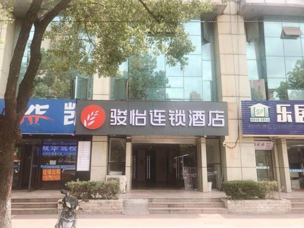 Jun Hotel Jiangsu Suzhou Kunshan Huaqiao Town Zhaofeng Road Metro Station