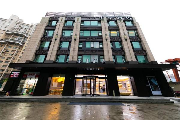 Ji Hotel Shanghai South Yanggao Road Metro Station