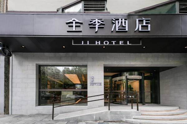 Ji Hotel Shanghai Kaixuan Road