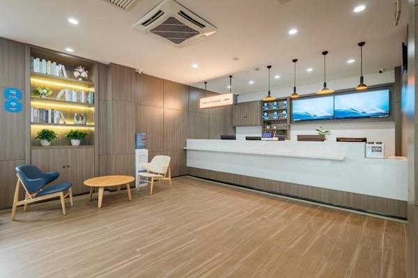 Hanting Hotel Shanghai Shibo Sanlin