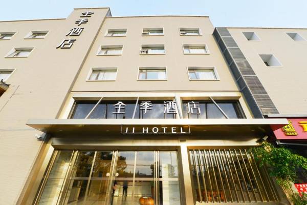 JI Hotel (ShanghaiLianhua Road)