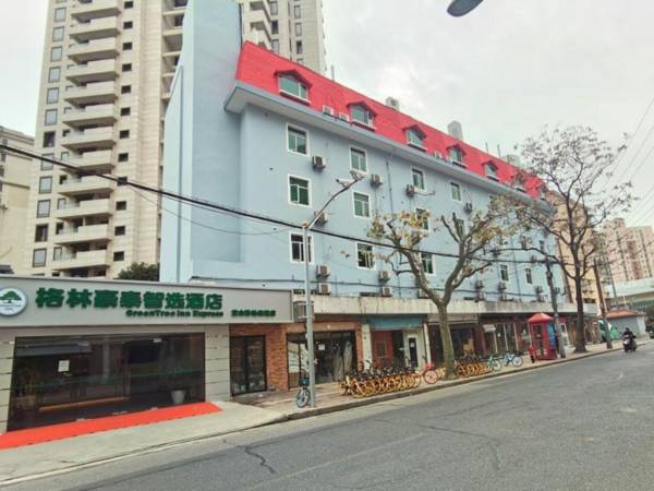GreenTree Inn Express Shanghai Xuhui District Xujiahui Yishan Road Metro Station