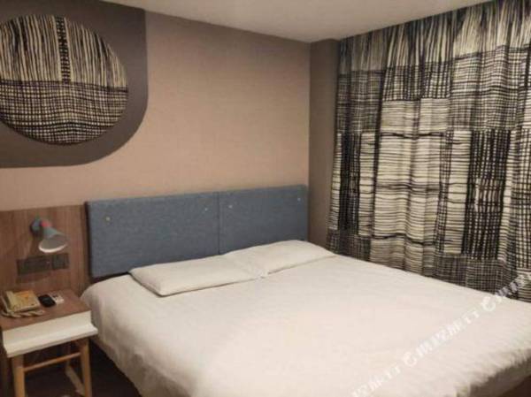 Home Inn -Shanghai Zhongshan Park Metro Station