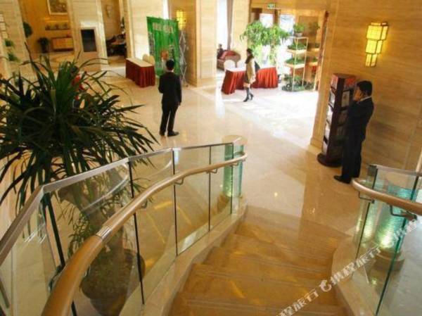 Lee Gardens Hotel Shanghai