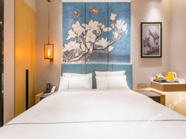 Magnotel (Shanghai Xinzhuang Industrial Zone Chunchun Road )