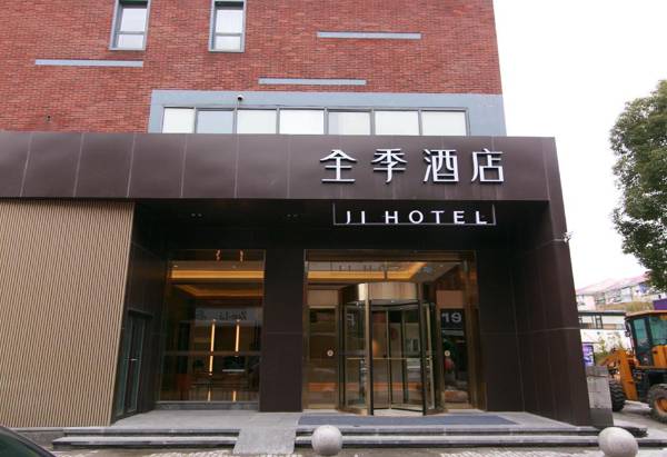 Ji Hotel Shanghai Youyi Road