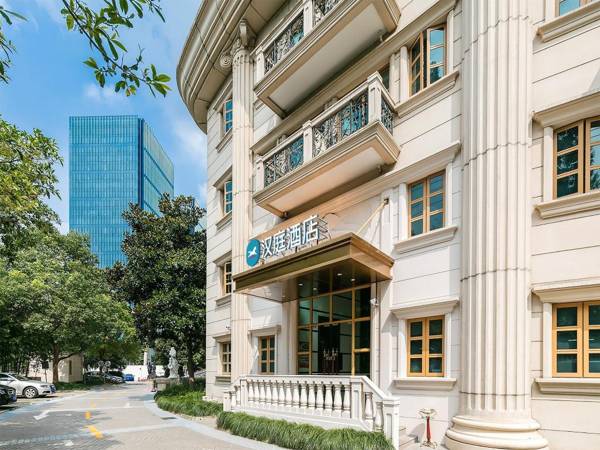 Hanting Hotel Shanghai Hongbaoshi Road Metro Station