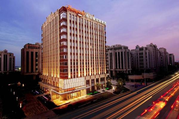 Hampton by Hilton Shanghai Hongqiao NECC