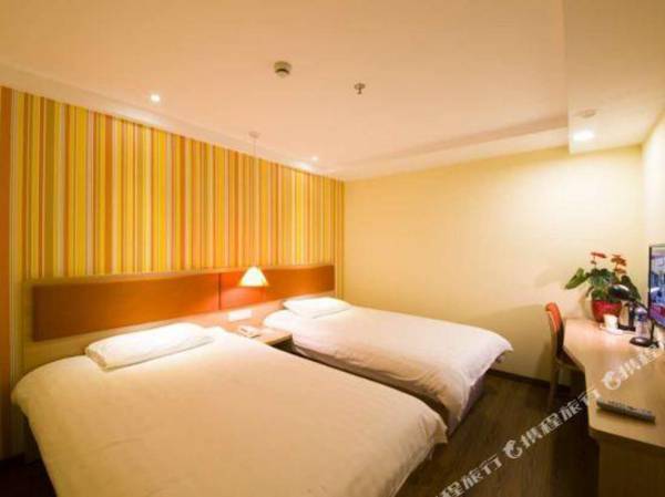 Home Inn (Shanghai Railway Station North Square Pushan Road)