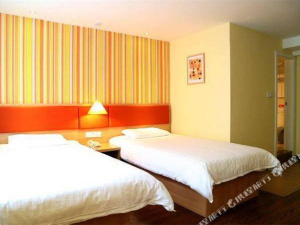 Home Inn (Shanghai Railway Station North Square Pushan Road)