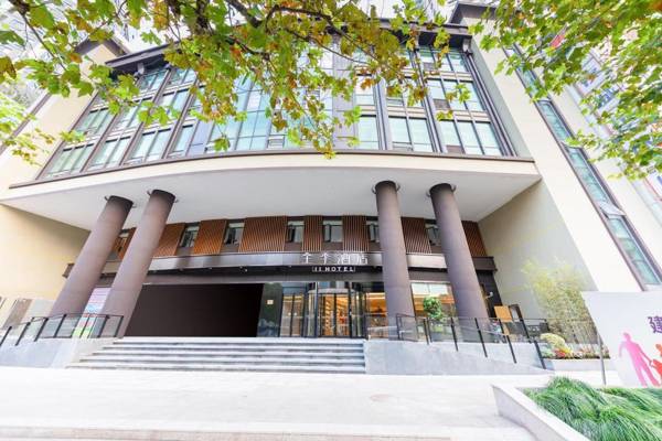 Ji Hotel Shanghai Changshou Road Yaxin Life Plaza