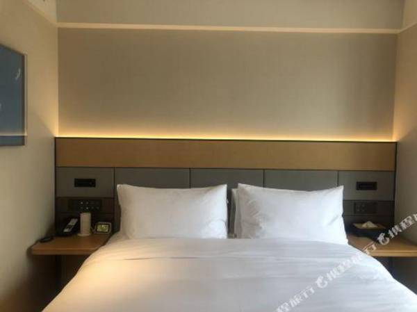 Ji Hotel Shanghai Lujiabang Road Metro Station