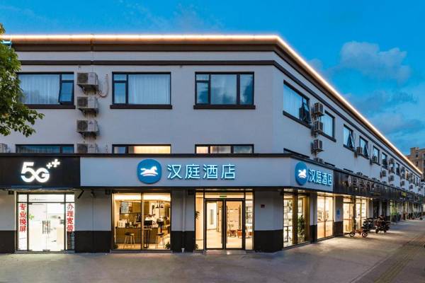 Hanting Hotel Shanghai New International Expo Center Fanghua Road