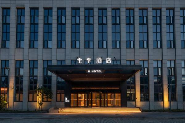 Ji Hotel Shanghai Pudong Airport Free Trade Zone