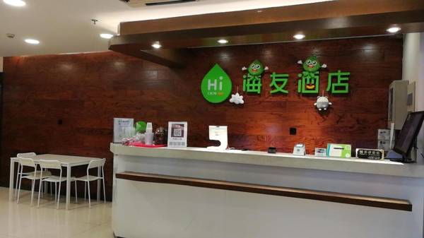 Hi Inn Shanghai Daboshu Metro Station